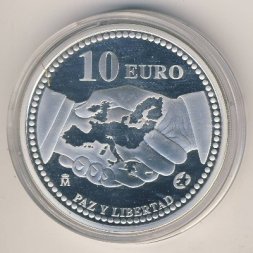 Испания 10 евро 2005 год