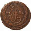 Денга 1770 год ЕМ Екатерина II (1762 - 1796) - VF+