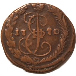 Денга 1770 год ЕМ Екатерина II (1762 - 1796) - VF+