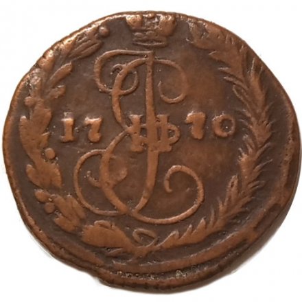Денга 1770 год ЕМ Екатерина II (1762 - 1796) - VF+