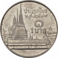 Таиланд 1 бат 2006 год - Храм Ват Пхракэу
