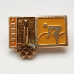 Значок Олимпиада XXII, Москва 1980. Велоспорт