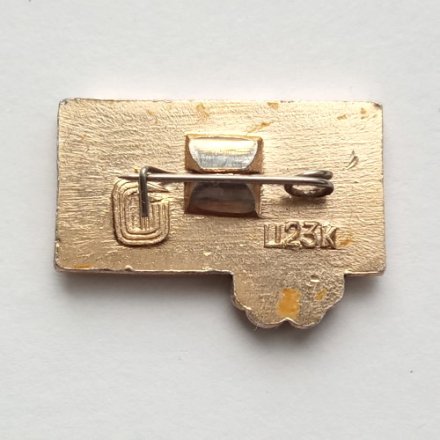 Значок Олимпиада XXII, Москва 1980. Велоспорт