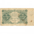 РСФСР 3 рубля 1922 год - Герасимов - F
