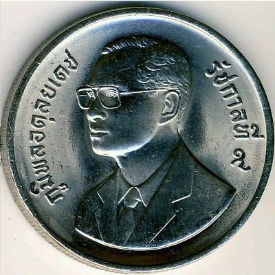 Таиланд 10 бат 1986 год