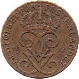 Швеция 1 эре 1933 год