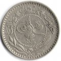 Турция - Османская империя 10 пар 1909 (1911) год (под тугрой цифра 3)