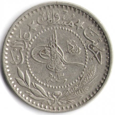 Турция - Османская империя 10 пар 1909 (1911) год (под тугрой цифра 3)
