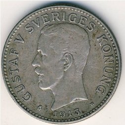 Швеция 2 кроны 1913 год