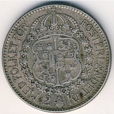Швеция 2 кроны 1913 год