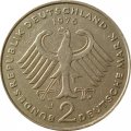 ФРГ 2 марки 1976 год - Теодор Хойс, 20 лет Федеративной Республике (1949-1969) - J
