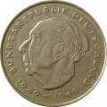 ФРГ 2 марки 1976 год - Теодор Хойс, 20 лет Федеративной Республике (1949-1969) - J