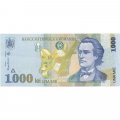 Румыния 1000 леев 1998 год - Михай Эминеску. Развалины Гистрии XF