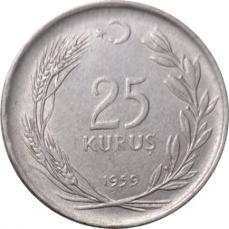 Турция 25 куруш 1959 год