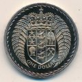 Новая Зеландия 1 доллар 1967 год (proof)