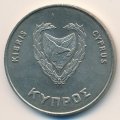 Кипр 500 милей 1980 год - Олимпиада