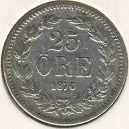 Швеция 25 эре 1876 год
