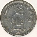 Швеция 25 эре 1876 год