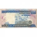 Нигерия 50 найра 1991 год - Этнические нигерийцы. Сбор урожая - VF