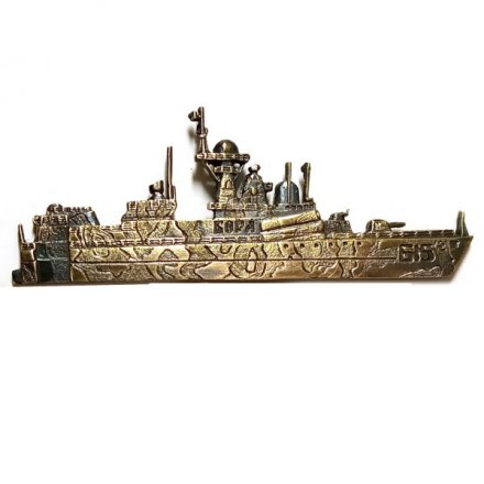 Знак Малый ракетный корабль &quot;Бора&quot;