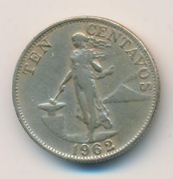 Филиппины 10 сентаво 1962 год