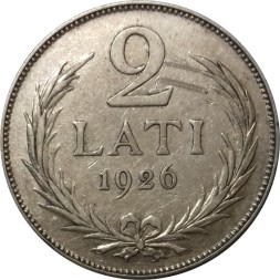 Латвия 2 лата 1926 год