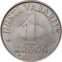 Эстония 1 крона 1993 год