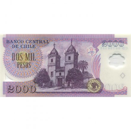 Чили 2000 песо 2004 год - Мануэль Родригес. Церковь UNC