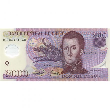 Чили 2000 песо 2004 год - Мануэль Родригес. Церковь UNC