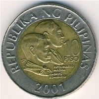 Монета Филиппины 10 песо 2001 год