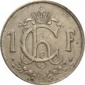 Люксембург 1 франк 1964 год - Рабочий-пудлинговщик