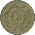 Югославия 5 динаров 1982 год