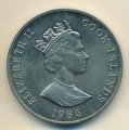 Острова Кука 1 доллар 1986 год - Свадьба Принца Эндрю и Сары Фергюсон