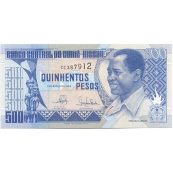 Гвинея-Бисау 500 песо 1990 год - UNC