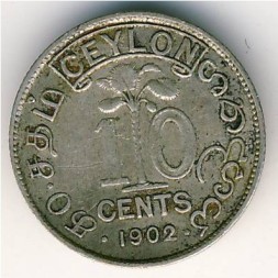 Цейлон 10 центов 1902 год