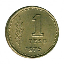 Аргентина 1 песо 1975 год