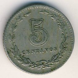 Аргентина 5 сентаво 1915 год