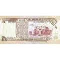 Иордания 1/2 динара 1993 год - Король Хусейн II. Крепость Кусайр Амра UNC