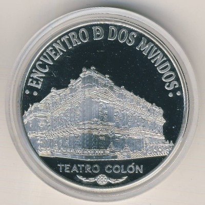Аргентина 25 песо 2005 год