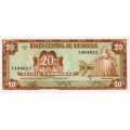 Никарагуа 20 кордоба 1978 год - UNC