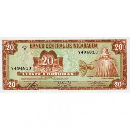 Никарагуа 20 кордоба 1978 год - UNC