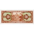 Никарагуа 20 кордоба 1978 год - UNC