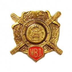 Знак МВД. ГАИ, винтовой