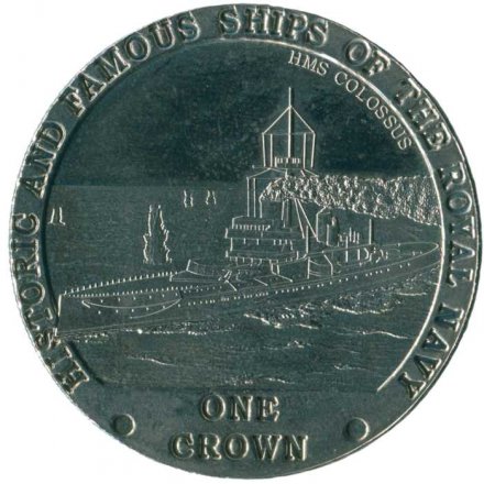 Тристан-да-Кунья 1 крона 2008 год -  HMS Colossus