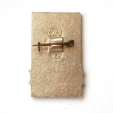 Значок СССР Авиация. Вертолет КА-26