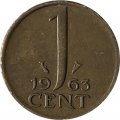 Нидерланды 1 цент 1963 год - Королева Юлиана