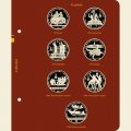 Серия памятных монет СССР «Игры XXII Олимпиады Москва 1980 года» (серебро)