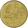 Мозамбик 10 метикал 1994 год