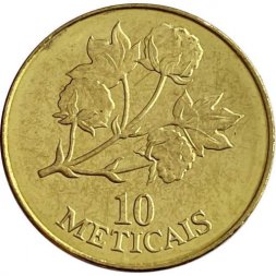 Мозамбик 10 метикал 1994 год