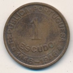 Монета Гвинея-Бисау 1 эскудо 1946 год